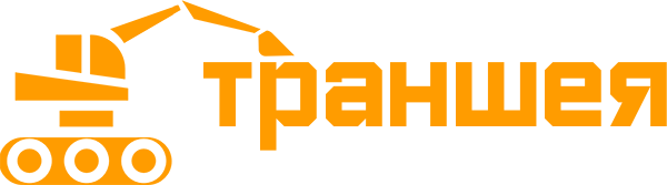 логотип ООО Траншея
